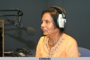 Chhindo 